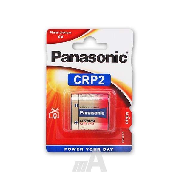 Panasonic_CRP2_shop.jpg