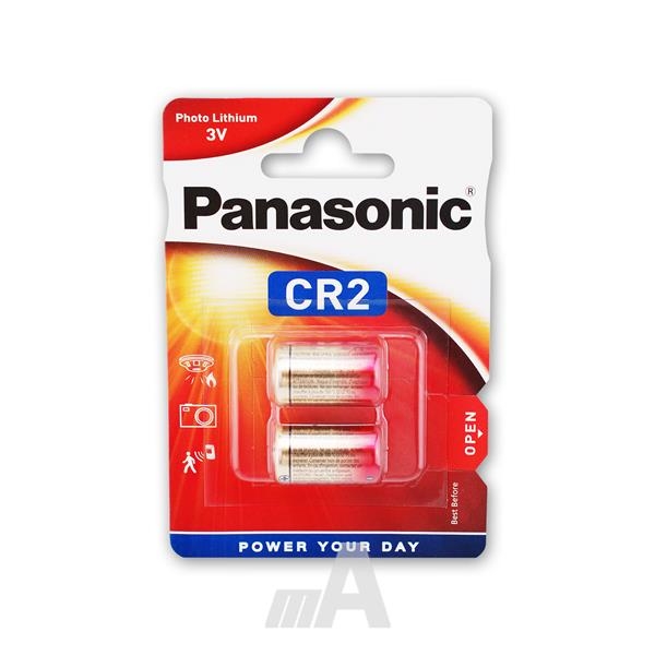 PanasonicCR2_shop.jpg