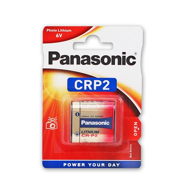 PanasonicCRP2.jpg