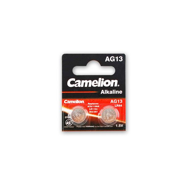 camelionAG13_2er_shop.jpg